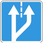Знак 5.8.3 Начало полосы