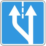 Знак 5.8.4 Начало полосы