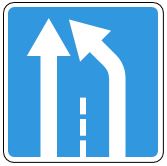 Знак 5.8.5 Конец полосы