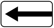 Знак 7.3.2 Направления действия