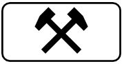 Знак 7.5.2 Рабочие дни