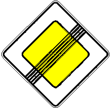 Знак 2.4 Конец главной дороги