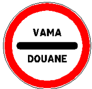 Знак 3.19.1 Таможня