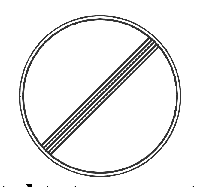 Знак 3.33 Конец всех ограничений