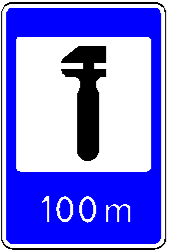 Знак 5.16.1 Автосервис