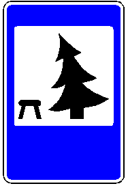 Знак 5.26 Место отдыха