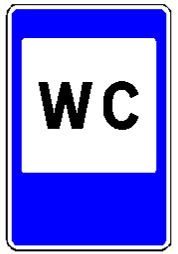 Знак 5.31 Туалет