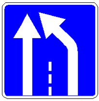 Знак 5.40.1 Конец полосы