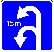 Знак 5.47 Зона для разворота