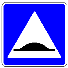 Знак 5.49 Искусственная неровность