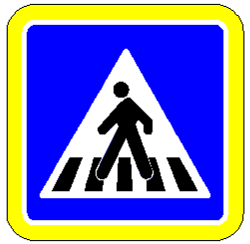 Знак 5.50.1 Пешеходный переход