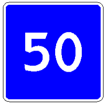 Знак 5.52 Рекомендуемая скорость