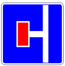 Знак 5.53.3 Дорога, не имеющая сквозного проезда