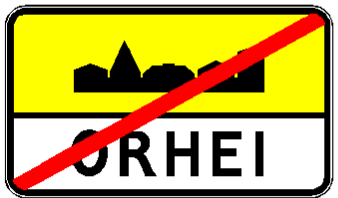 Знак 5.64 Выезд из населенного пункта