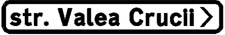 Знак 5.69 Направление к улице