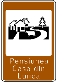 Знак 5.84 Агротуристический пансионат