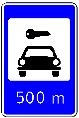 Знак 5.9 Прокат автомобилей